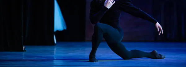 Zbliżenie Klasycznego Baletu Mężczyzna Tancerz — Zdjęcie stockowe