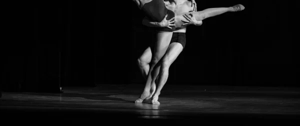 Gros Plan Couple Danse Contemporaine Ballet Moderne — Photo