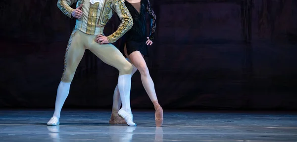 Closeup Classic Ballet Couple Stage — Stock Photo, Image