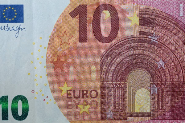 Closeup Euro Banknote Design Purpose — Stockfoto