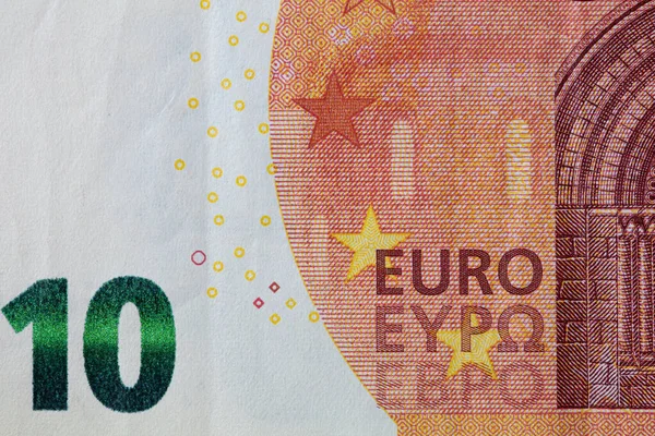 Closeup Euro Banknote Design Purpose — Stockfoto