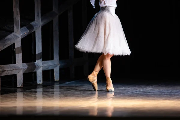 Ballet Esmeralda Fechar Pernas Dançar Papel Parede Balé — Fotografia de Stock