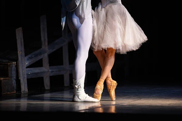 Esmeralda Ballett Nahaufnahme Tanzender Beine Balletttapete — Stockfoto