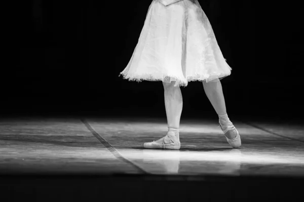 Ballet Esmeralda Fechar Pernas Dançar Papel Parede Balé — Fotografia de Stock