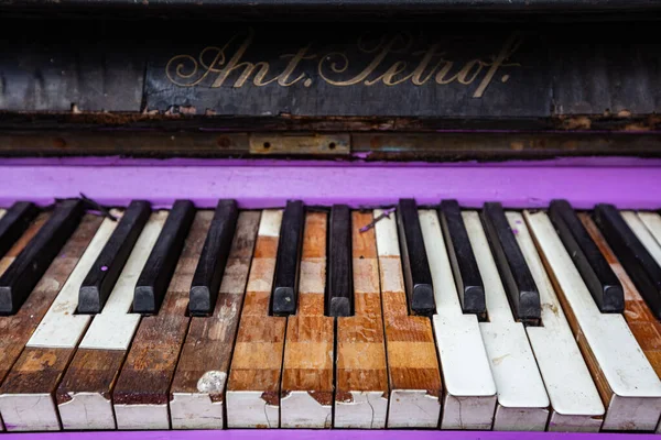Lviv Ukraine March 2022 Closeup Abandoned Purple Ant Petrof Piano — Stock Photo, Image