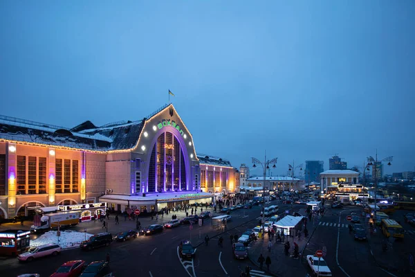 Kyiv Ukraine December 2018 Kyiv Pasazhyrskyi Railway Station Night Winter — Stock Photo, Image