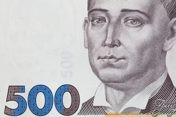 Primer Plano Del Billete 500 Hryvnyas Con Fines Diseño — Foto de Stock