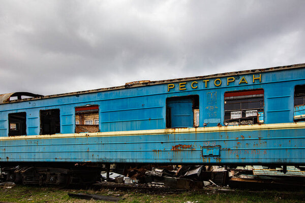 old abandoned ruined reataurant train wagon (car)  for design purpose