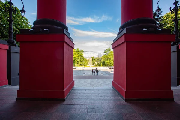 Kiev Ucrania Junio 2022 Universidad Nacional Taras Shevchenko Kiev — Foto de Stock