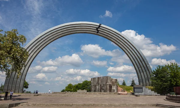 Kyiv Ukraina Juni 2021 Folkevennskapsbuen Kyiv – stockfoto