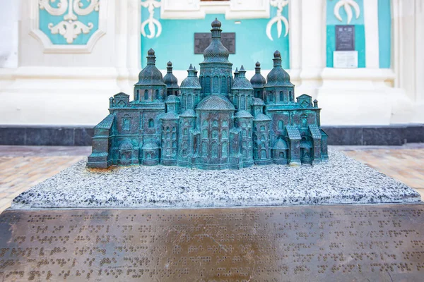Kiev Ucrania Junio 2022 Modelo Del Monasterio Cúpula Dorada San — Foto de Stock