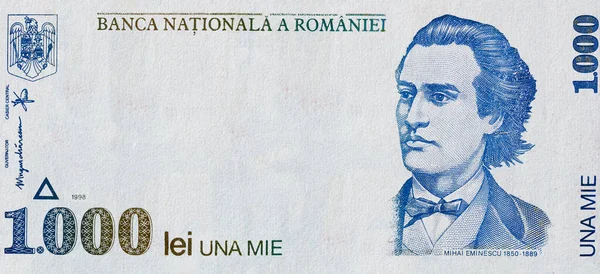 1000 Rumunských Lei Bankovek Prázdným Prostorem Pro Konstrukční Účely Série — Stock fotografie