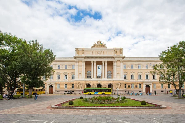 Lviv Ucrânia Junho 2022 Universidade Nacional Ivan Franko Lviv — Fotografia de Stock