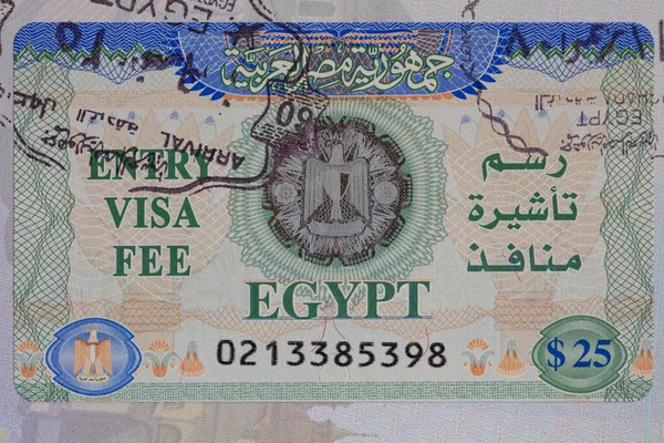 Visa Entrada Egipcia Con Sello Pasaporte Real — Foto de Stock