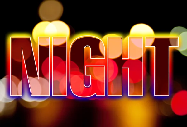 Night lights abstract background — Stock Photo, Image