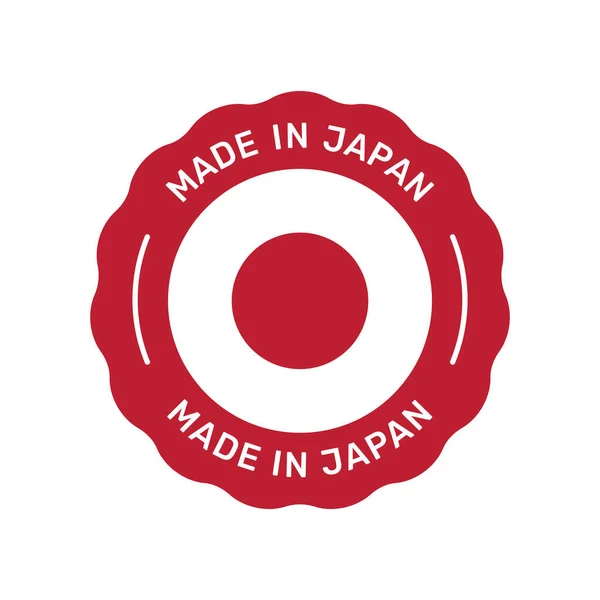 Made Japan Emblema Vetorial Colorido Etiqueta Adesivo Com Bandeira Japonesa — Vetor de Stock