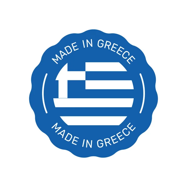 Fatto Grecia Colorato Distintivo Vettore Adesivo Etichetta Con Bandiera Greca — Vettoriale Stock