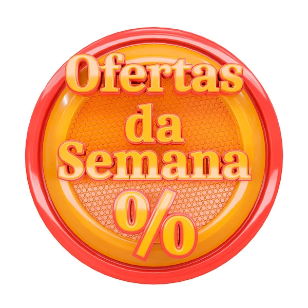 Offers Week Banner Poster Promotional Campaigns Stores Markets Lettering Brazilian — Zdjęcie stockowe