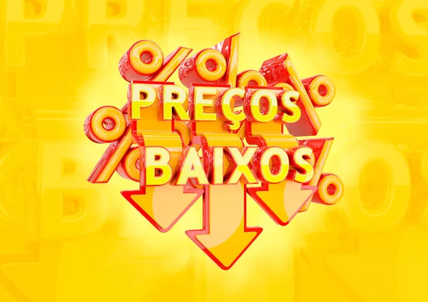 Baner Tekstem Precos Baixos Języku Brazylijskim Renderowanie Znaczków Kampanii Promocyjnych — Zdjęcie stockowe