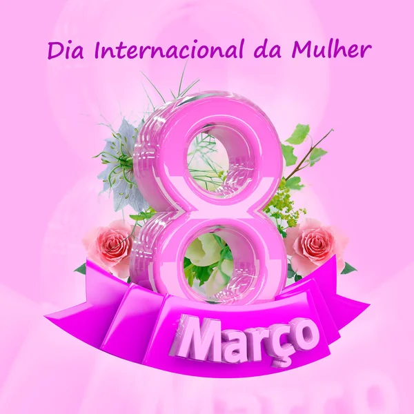 Banner March 8, International Women\'s Day in Brazilian Portuguese for Brazilian advertising campaigns. 3D rendering