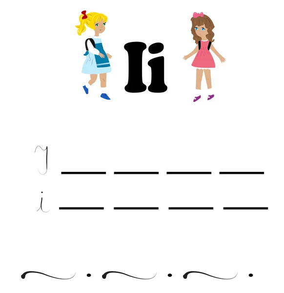 Fiche alphabétique, lettre "I " — Image vectorielle