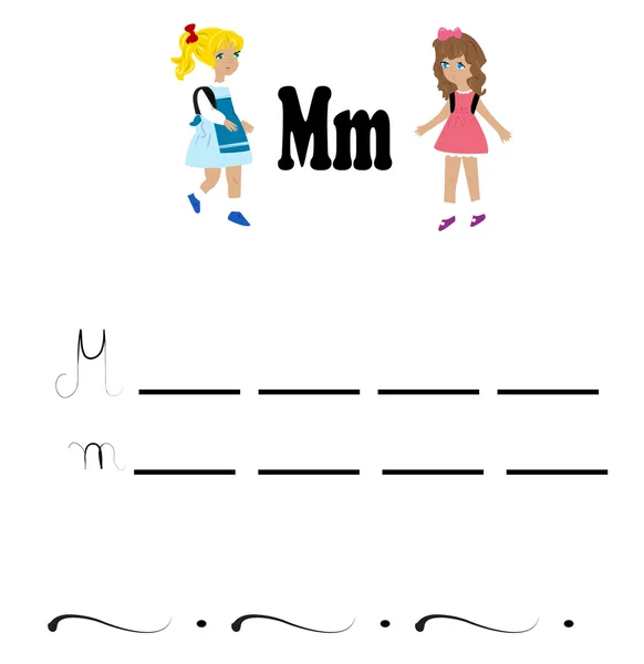 Abeceda list, písmeno "m" — Stockový vektor