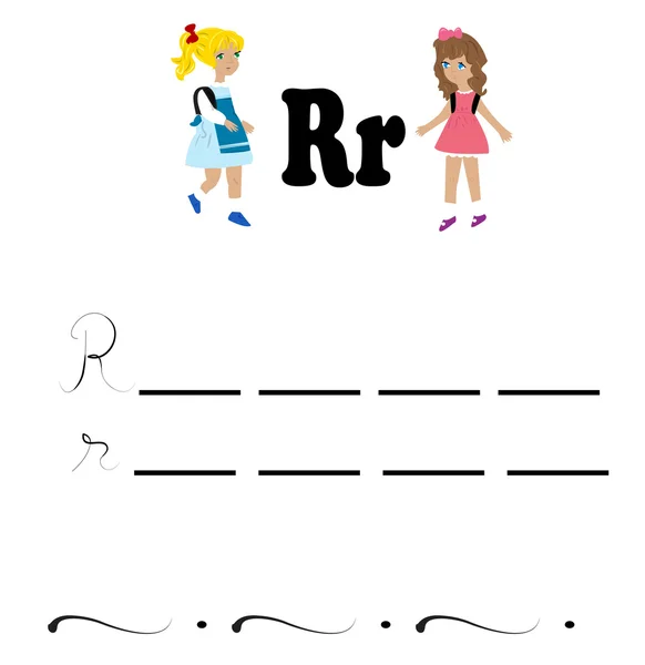 알파벳 워크시트, 편지 "r" — 스톡 벡터