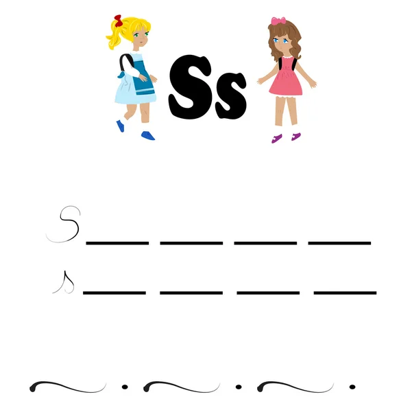 字母表工作表中，字母"s" — 图库矢量图片