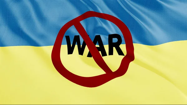 Український Прапор Розмахує Анімацією Воєнного Тексту Припиніть Війну Україні — стокове фото