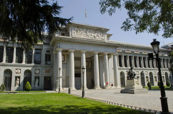 Muzeum Prado. Madrid — Stock fotografie