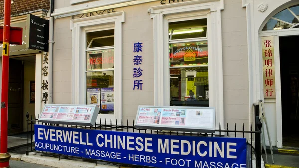 Chinatown. Londen. Verenigd Koninkrijk — Stockfoto