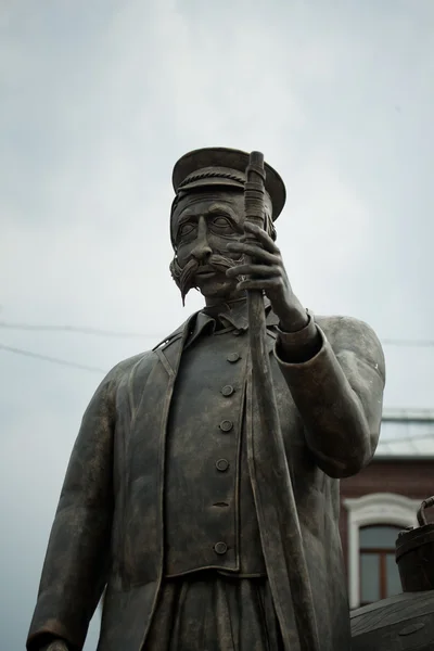 Monumento — Fotografia de Stock