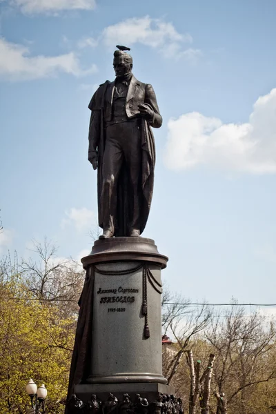 Denkmal — Stockfoto