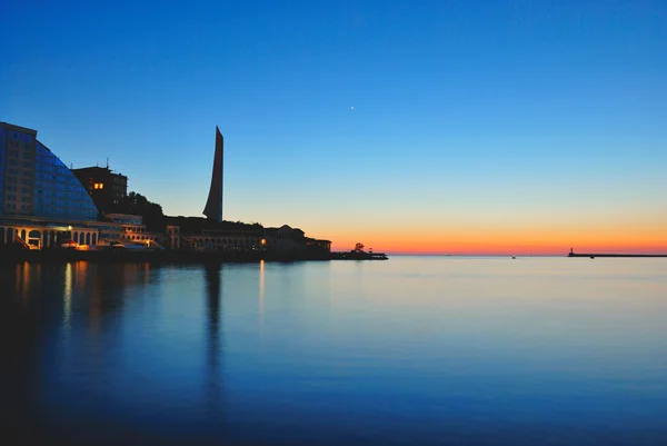 Denizin üzerinde gün batımı