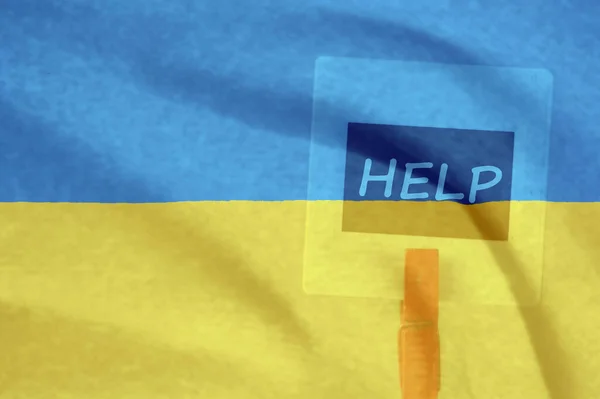 Aide Humanitaire Faveur Ukraine Drapeau Ukraine Inscription Aident Monde Entier — Photo