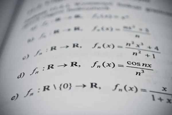 数学教育のコンセプト — ストック写真
