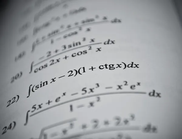数学教育のコンセプト — ストック写真