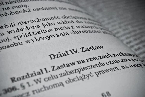 Гражданское право Польши — стоковое фото