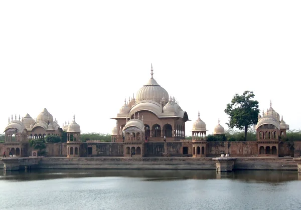 Templo de Kusum-Sarovar — Fotografia de Stock