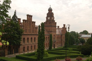 Chernivtsi Ulusal Üniversitesi