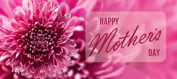 Szczęśliwego Dnia Matki Kartka Kwiatami Inskrypcja Powitalna — Zdjęcie stockowe