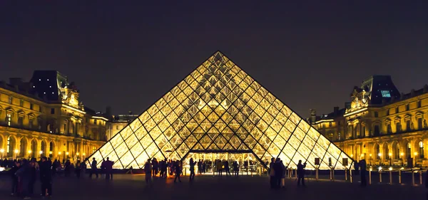 ᐈ Louvre pyramid stock images, Royalty Free louvre pyramid pictures ...