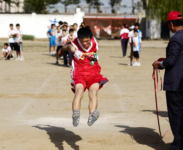 Student Games — Stock Photo, Image