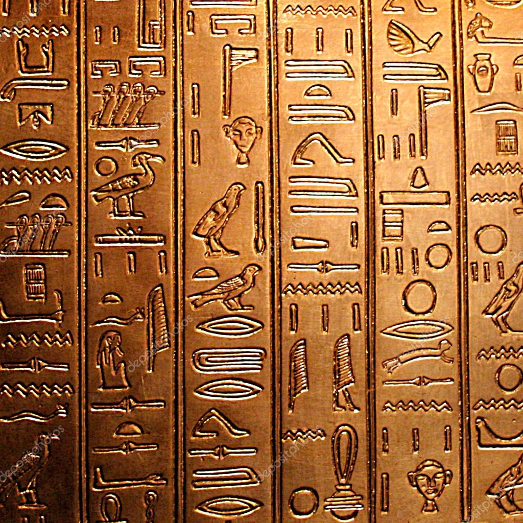 An Egyptian King Letters An Egyptian King Letters