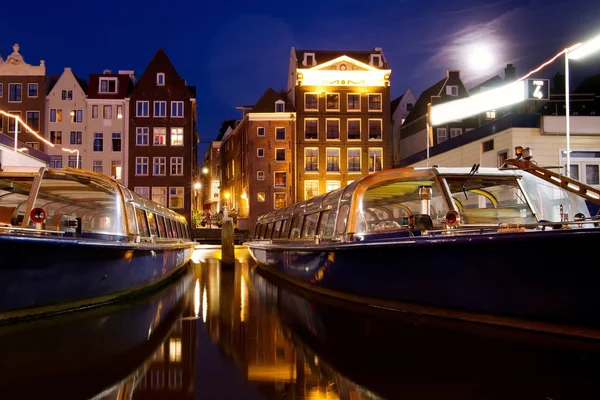 Noční scéna z Amsterdamu — Stock fotografie