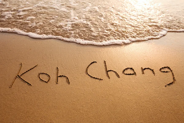 Insel Koh Chang — Stockfoto