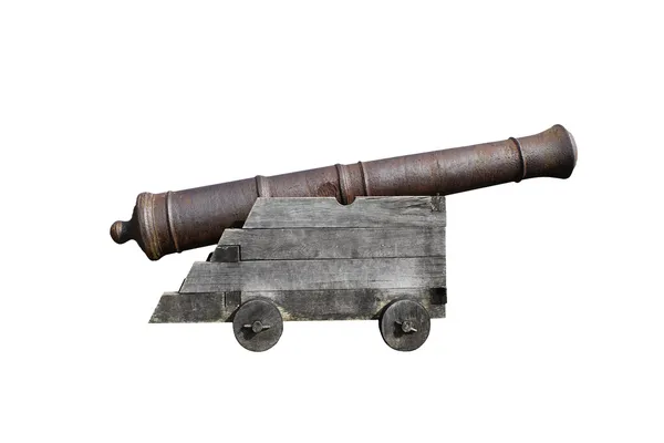 Artillery — Stock Photo, Image