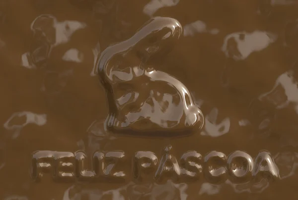 Feliz Pascoa (szöveg-serie) — Stock Fotó