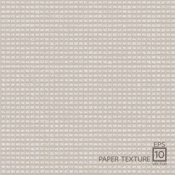 Фон текстуры бумаги — стоковый вектор