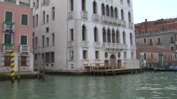 VENISE — Video